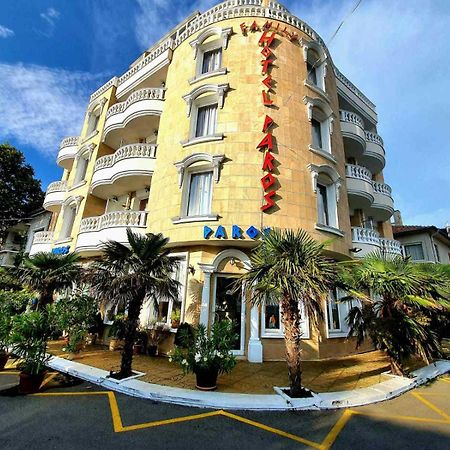 Family Hotel Paros Pomorie Bagian luar foto