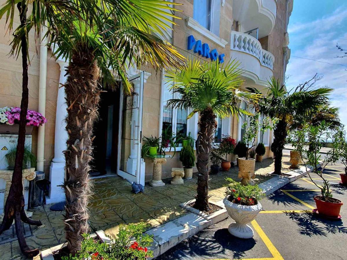 Family Hotel Paros Pomorie Bagian luar foto